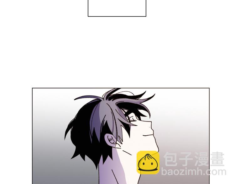 Merry Memory - 第48話 沒有你的未來(2/3) - 1