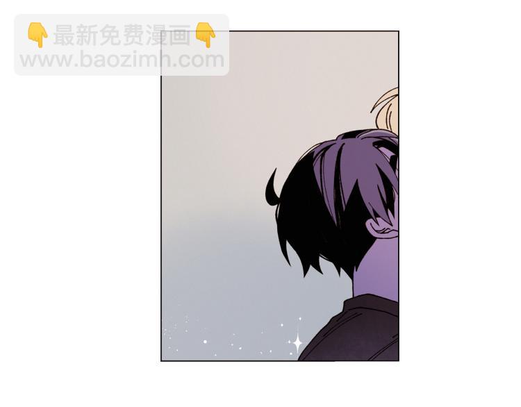 Merry Memory - 第48話 沒有你的未來(2/3) - 8