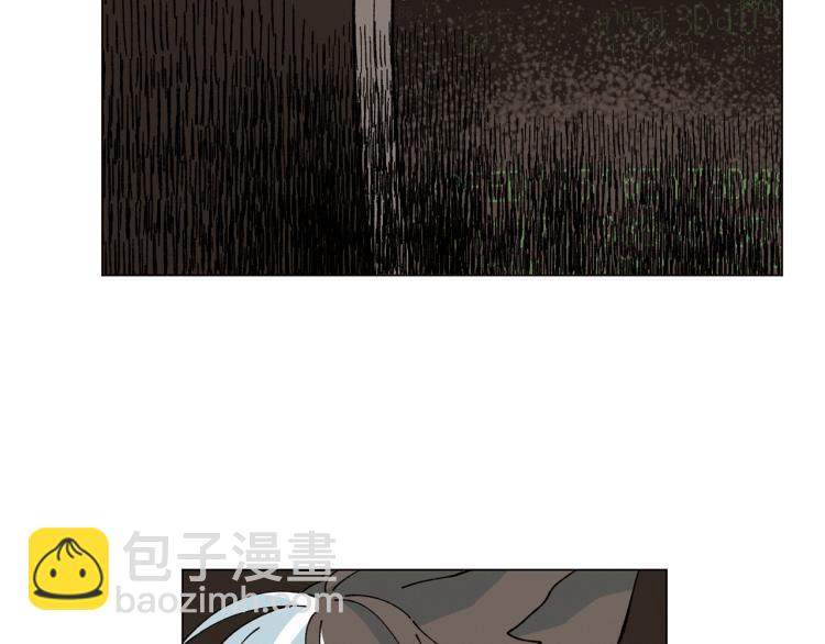 Merry Memory - 第48話 沒有你的未來(2/3) - 5