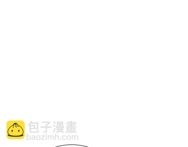 Merry Memory - 第4話 做你想做的事(1/2) - 2