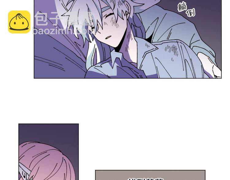 Merry Memory - 第50話 我們家小孩(1/3) - 4