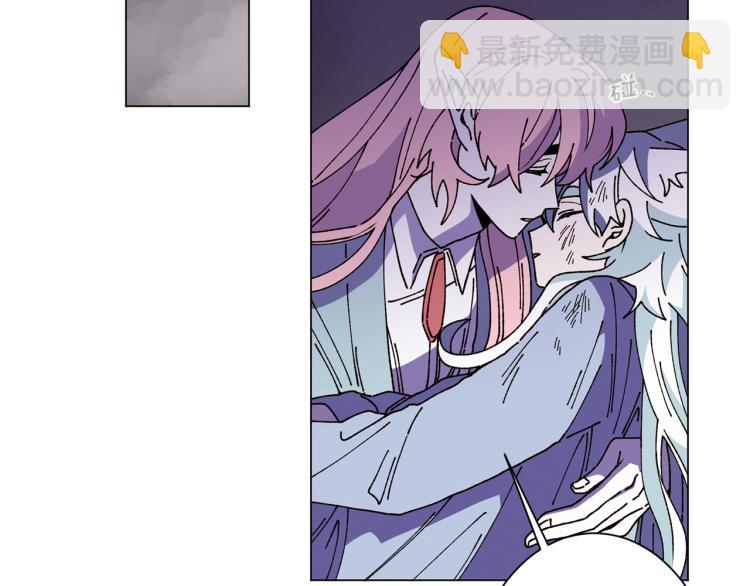 Merry Memory - 第50話 我們家小孩(1/3) - 1