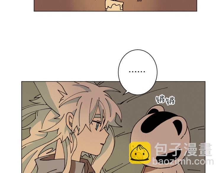 Merry Memory - 第50話 我們家小孩(1/3) - 5