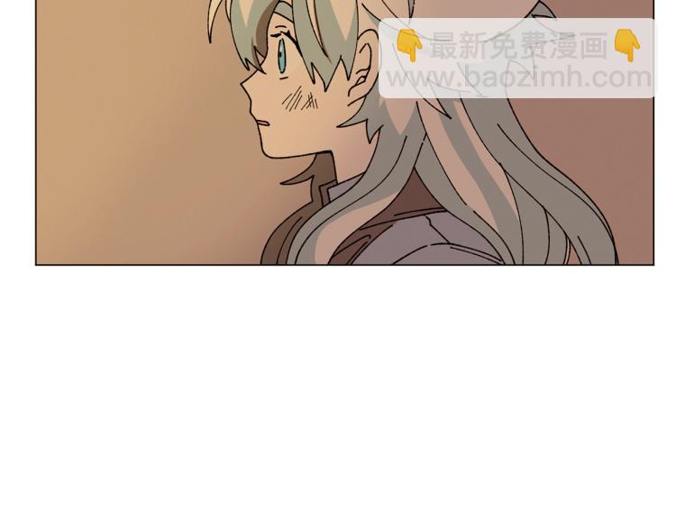 Merry Memory - 第50話 我們家小孩(1/3) - 2