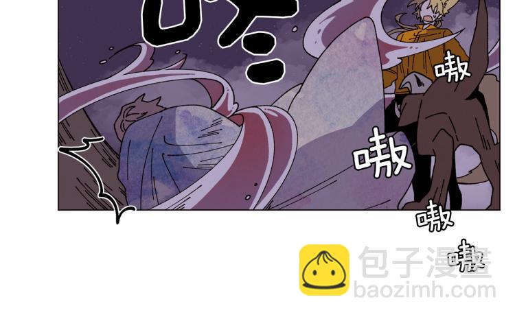 Merry Memory - 第50話 我們家小孩(2/3) - 1