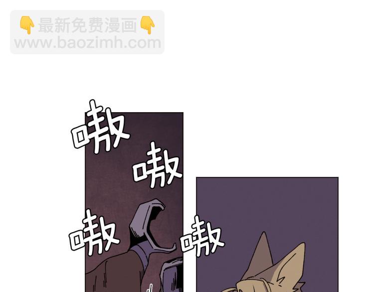 Merry Memory - 第50話 我們家小孩(2/3) - 2