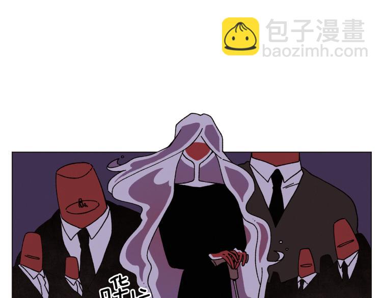 Merry Memory - 第50話 我們家小孩(2/3) - 4