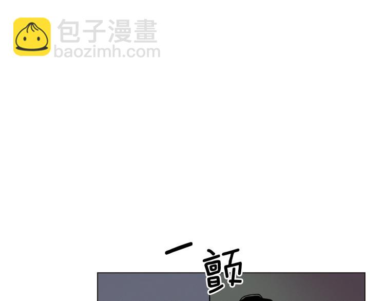 Merry Memory - 第50話 我們家小孩(2/3) - 3