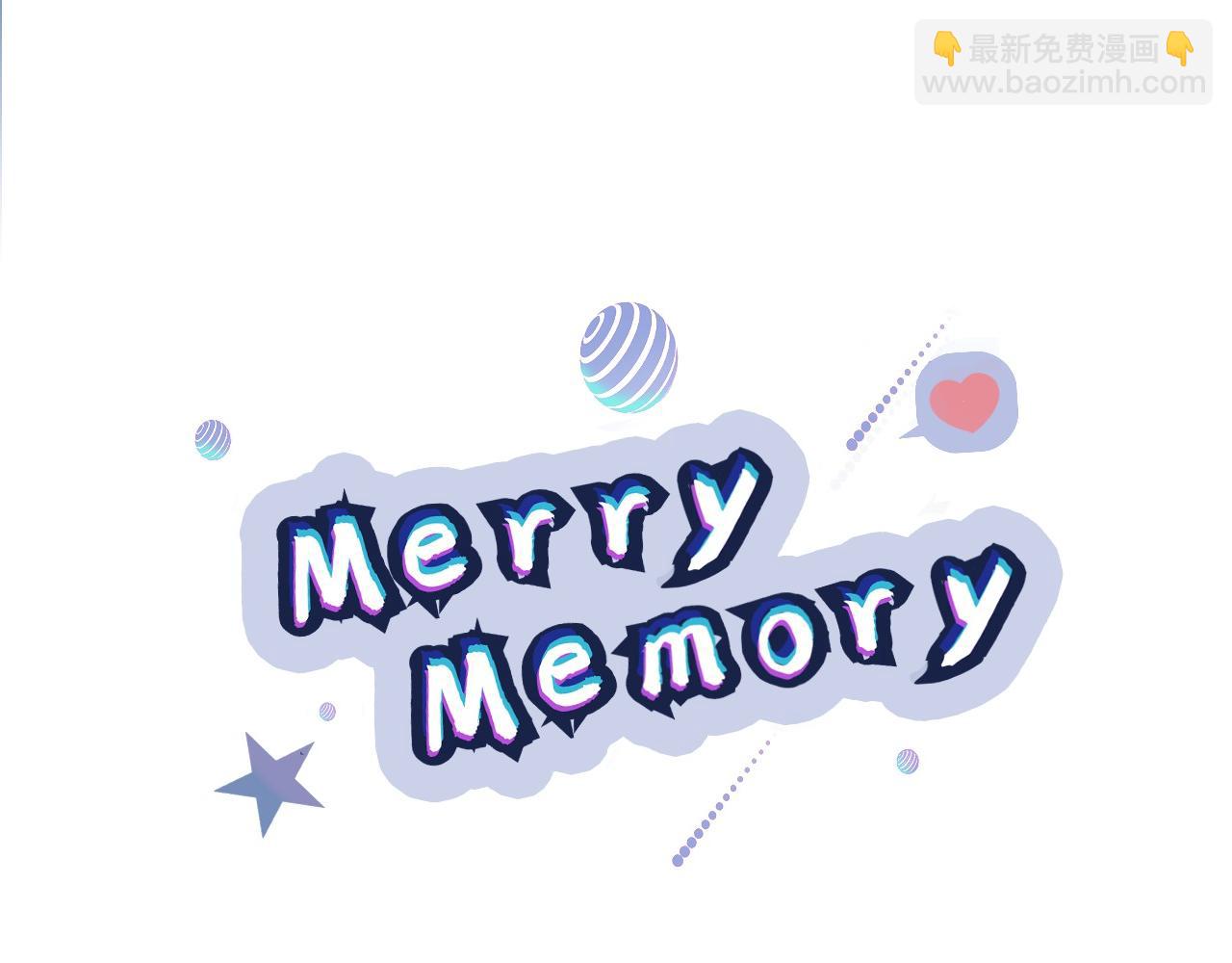 Merry Memory - 第53話 爲什麼(1/2) - 6
