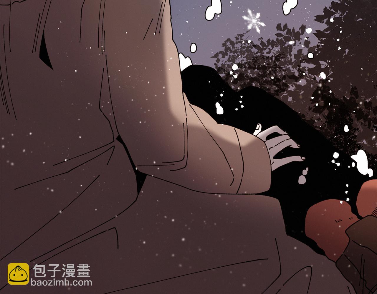 Merry Memory - 第55話 讓我替他(1/3) - 4