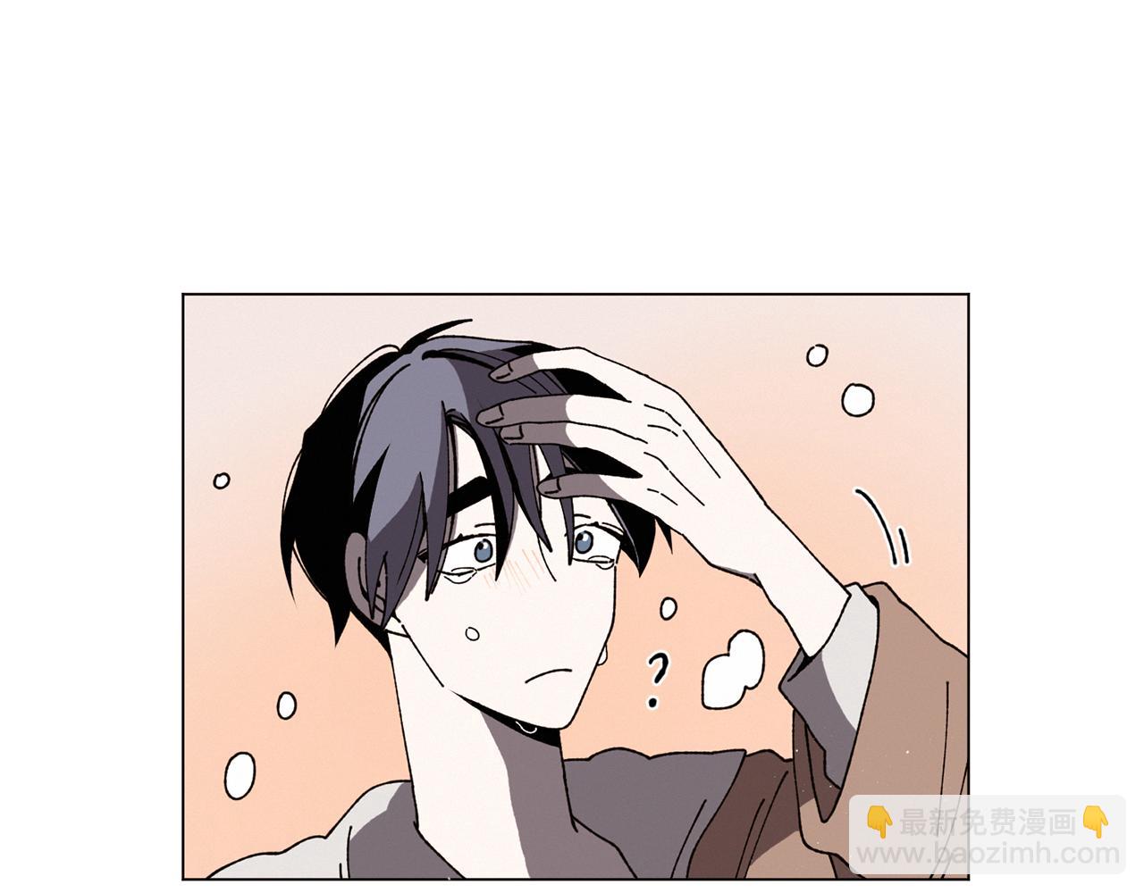 Merry Memory - 第55話 讓我替他(2/3) - 1