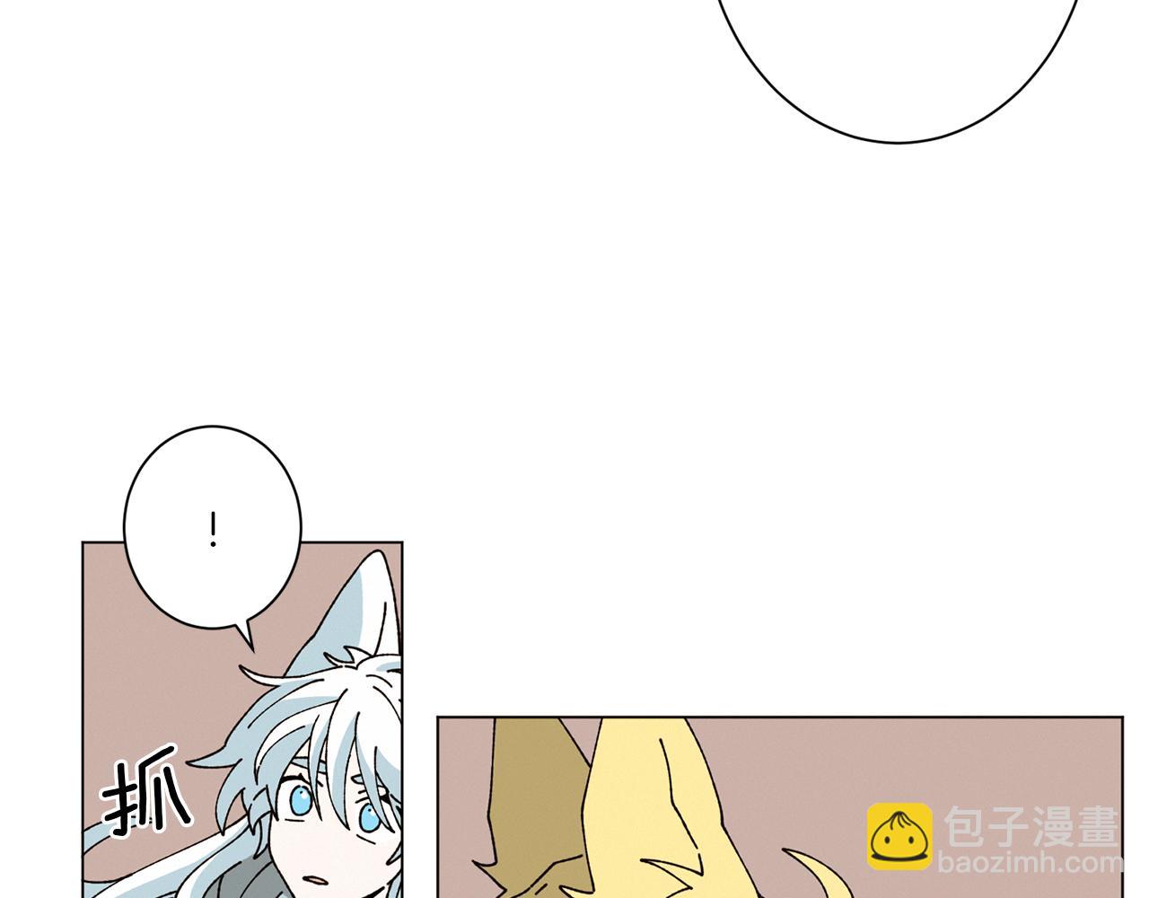 Merry Memory - 第57話 煙花(1/3) - 5