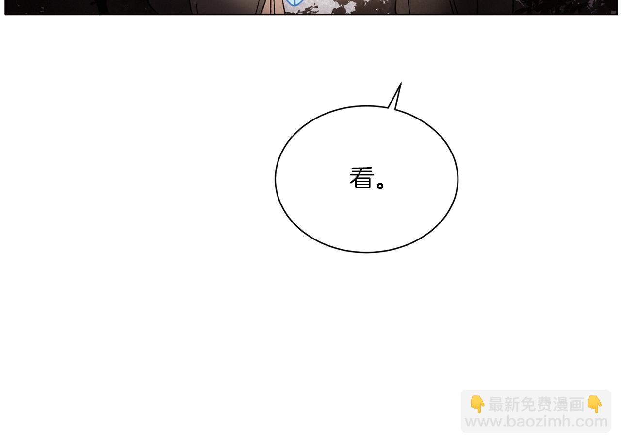 Merry Memory - 第57話 煙花(2/3) - 6