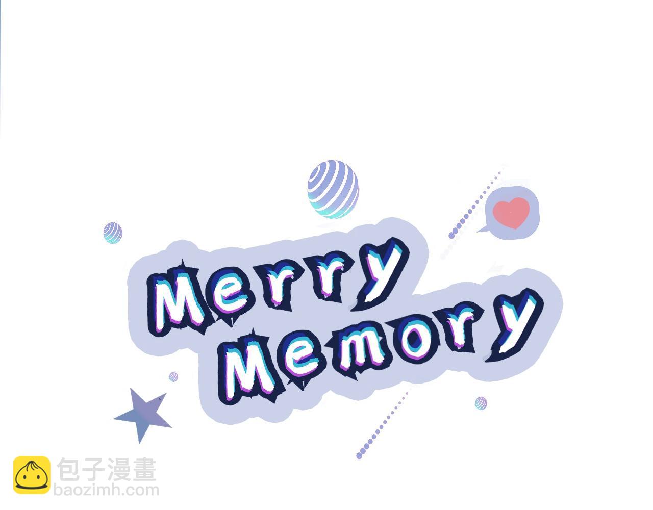Merry Memory - 第57話 煙花(1/3) - 7
