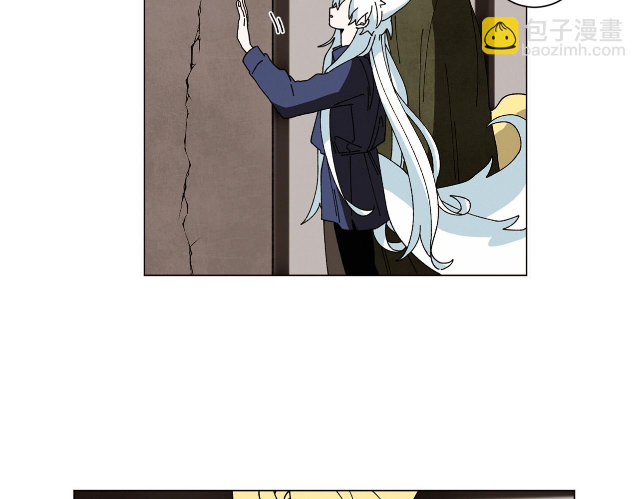 Merry Memory - 第59話 重聚(1/2) - 2