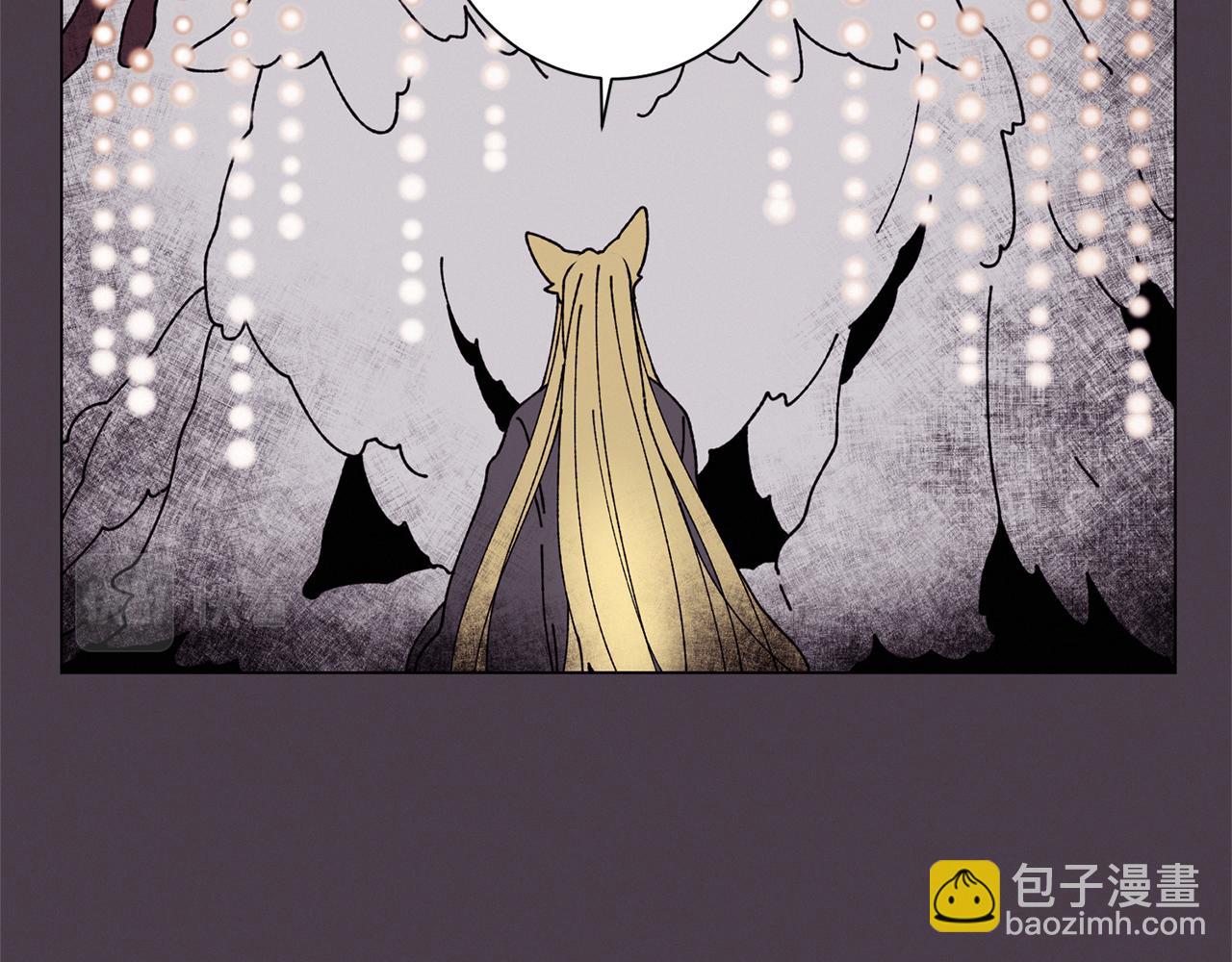 Merry Memory - 第59話 重聚(1/2) - 4