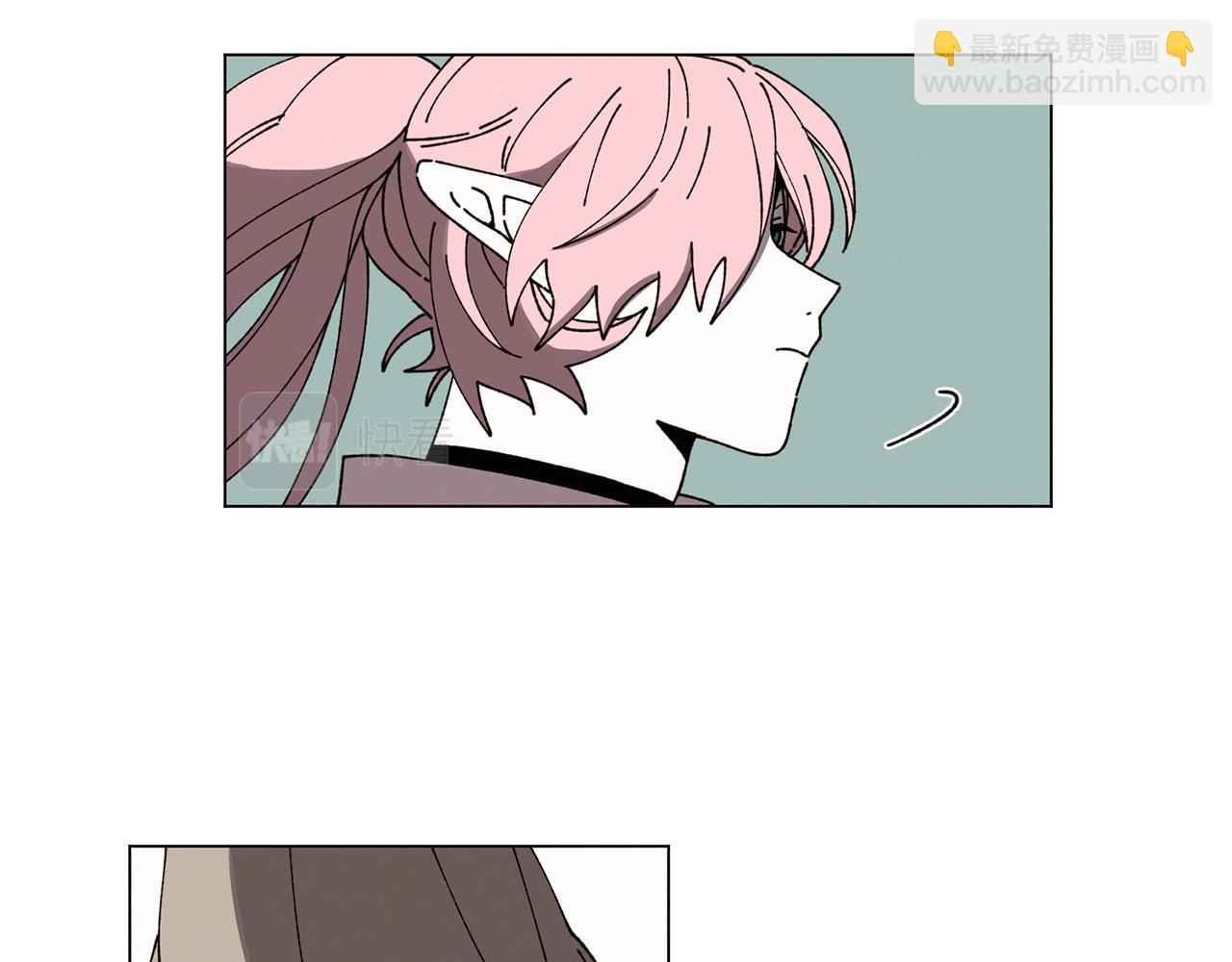 Merry Memory - 第59話 重聚(2/2) - 1