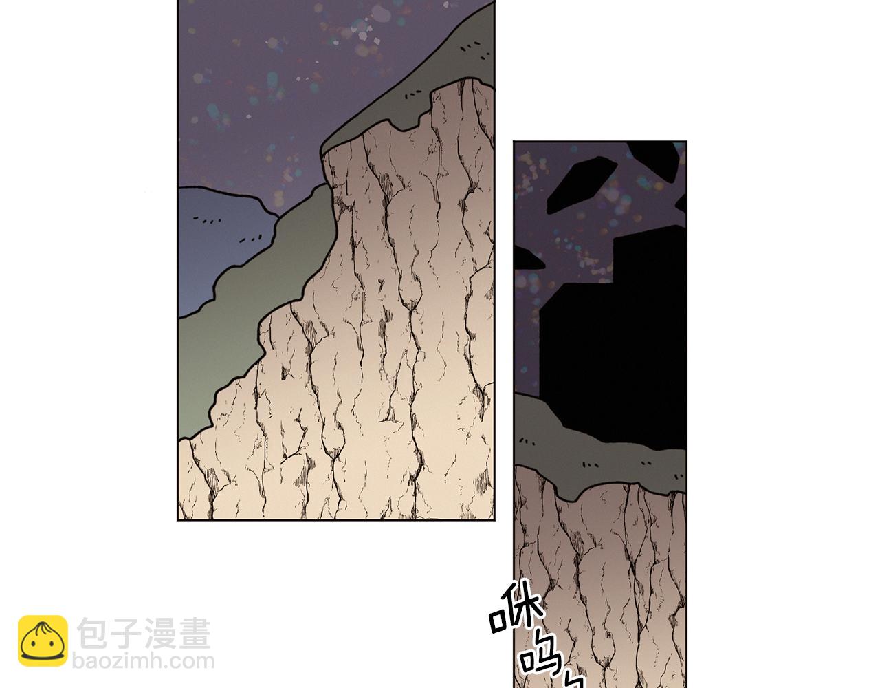 Merry Memory - 第59話 重聚(2/2) - 3