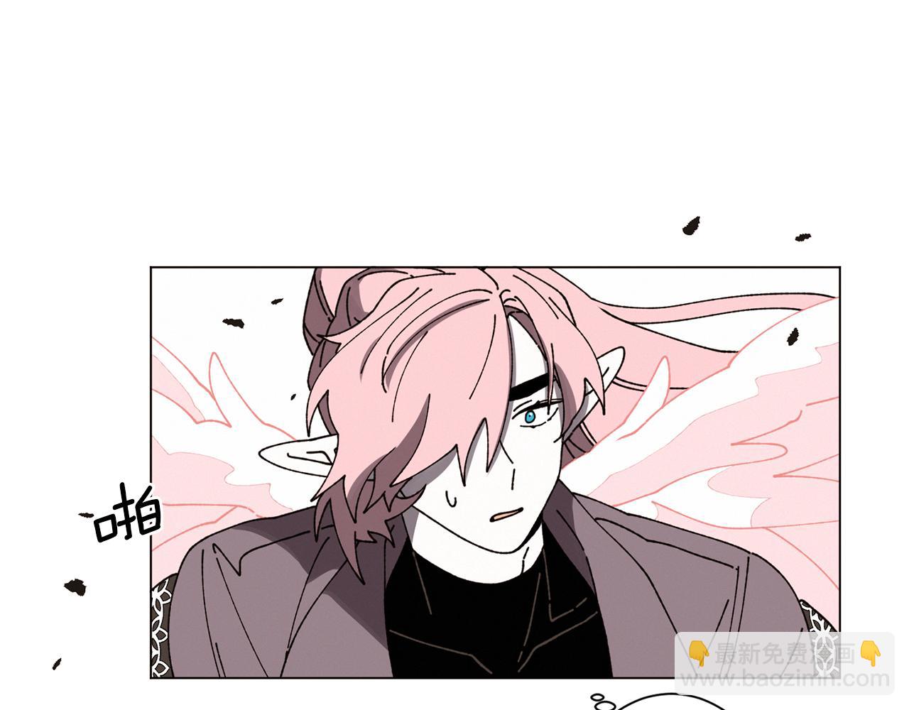 Merry Memory - 第59話 重聚(2/2) - 5