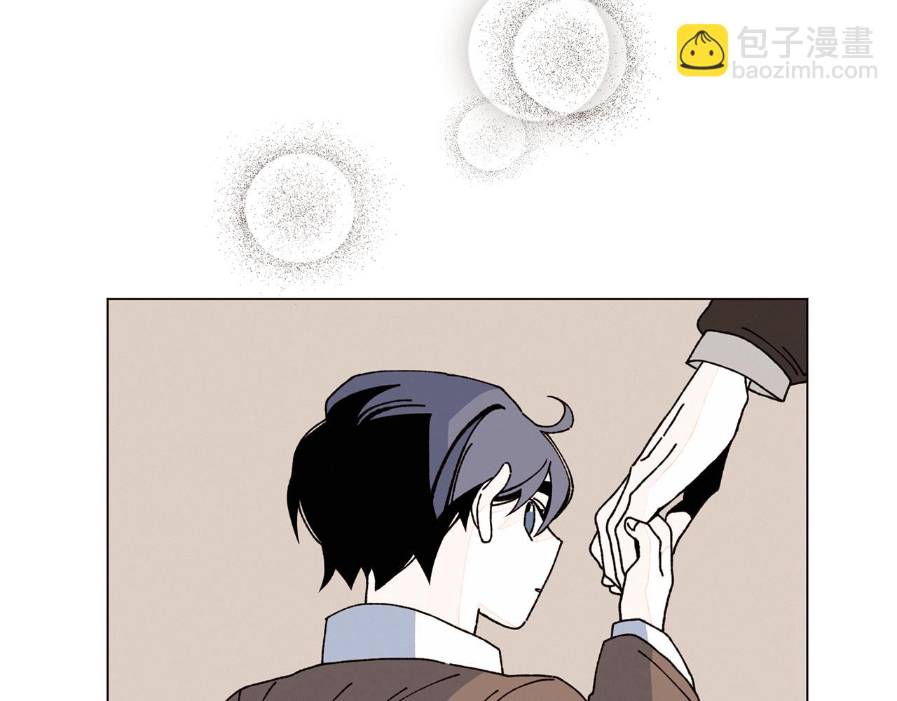 Merry Memory - 第61話 耳邊細語(1/2) - 5