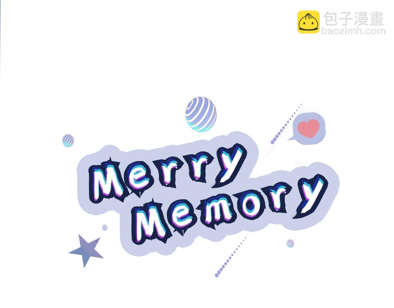 Merry Memory - 第61話 耳邊細語(1/2) - 8