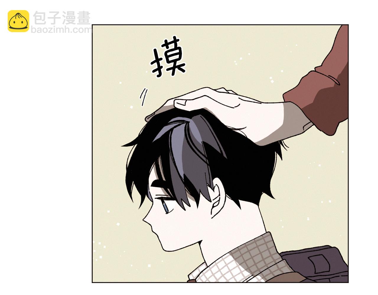 Merry Memory - 第61話 耳邊細語(2/2) - 5