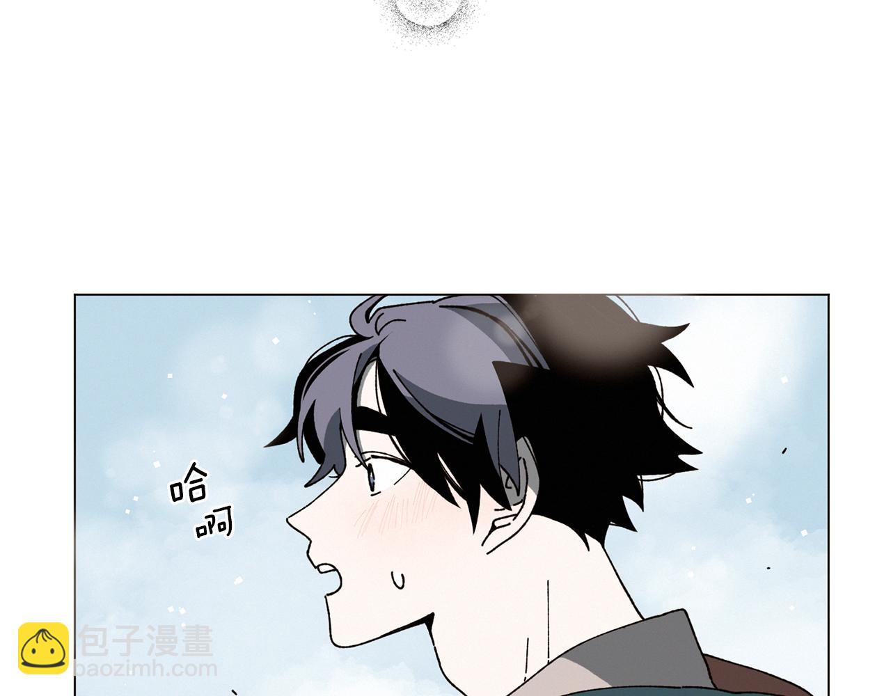 Merry Memory - 第61話 耳邊細語(2/2) - 8