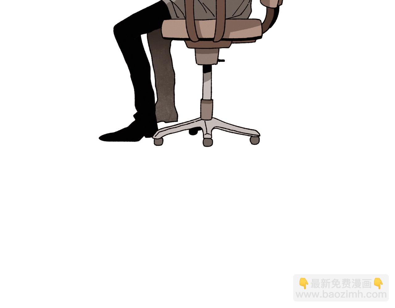 Merry Memory - 第61話 耳邊細語(2/2) - 2