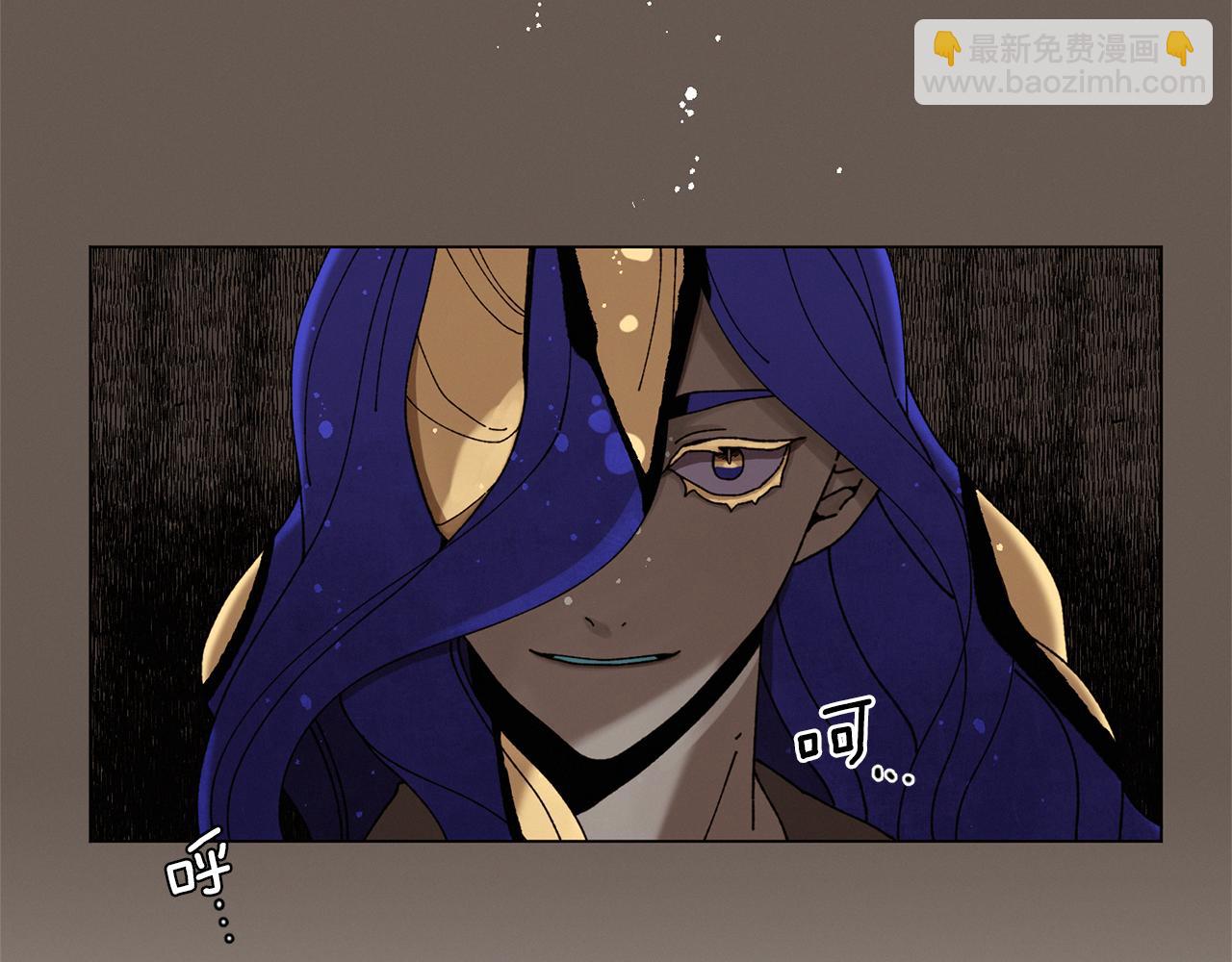 Merry Memory - 第63話 真正的噩夢(2/3) - 6