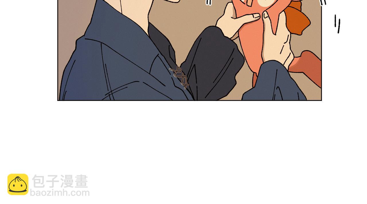 Merry Memory - 第63話 真正的噩夢(1/3) - 3