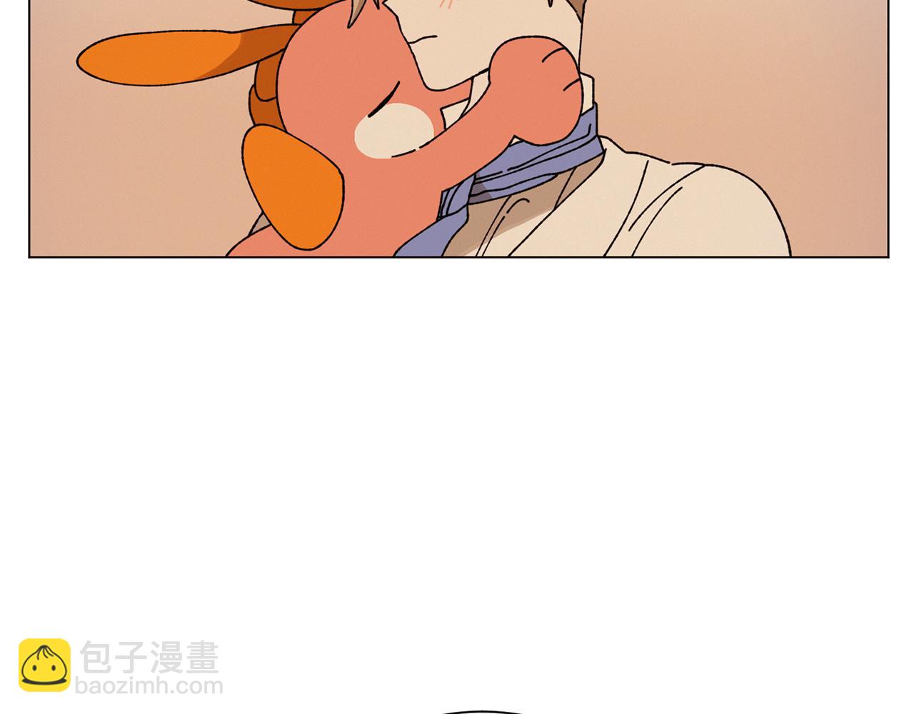 Merry Memory - 第63話 真正的噩夢(1/3) - 5