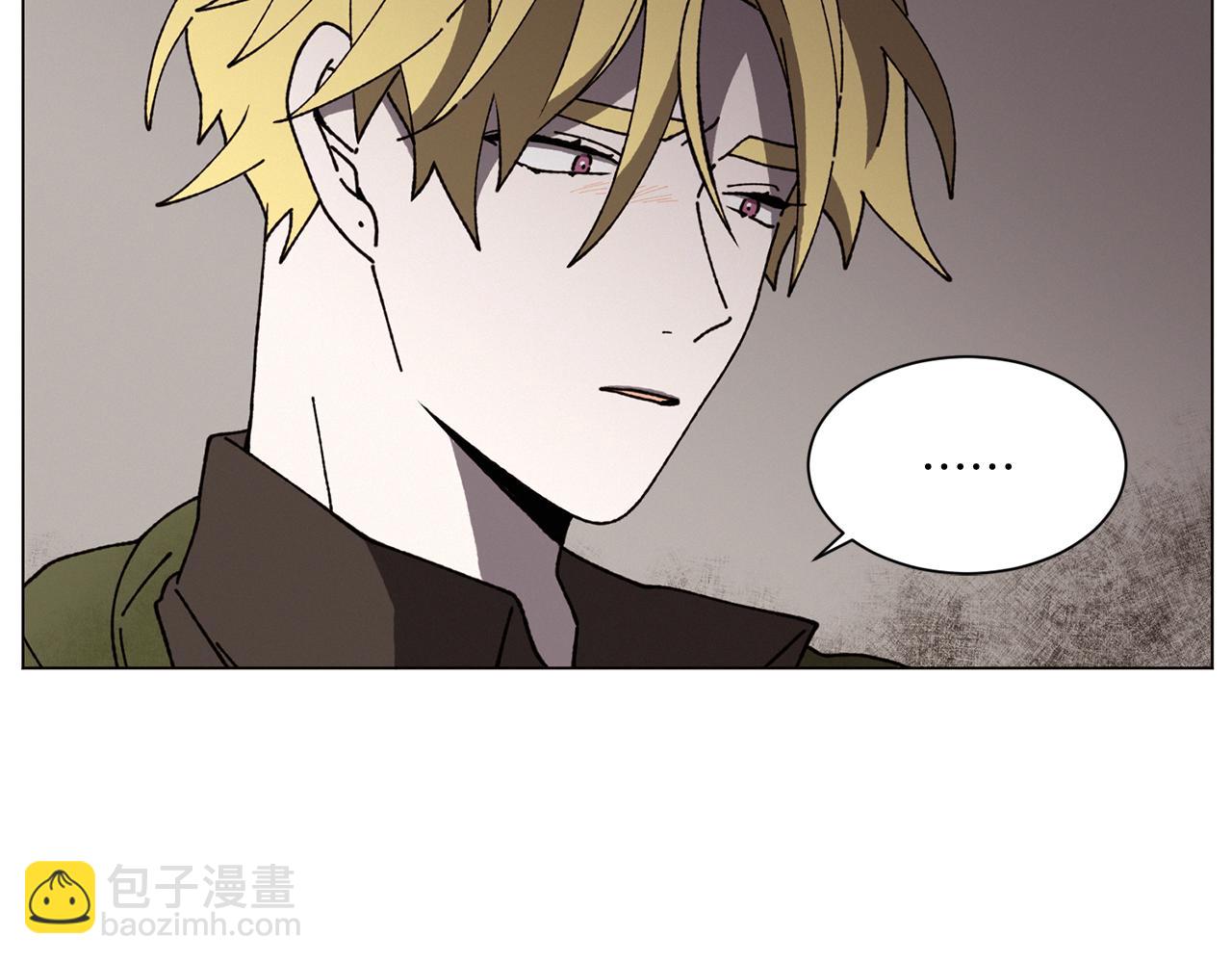 Merry Memory - 第65話 求你不要有事(3/3) - 3