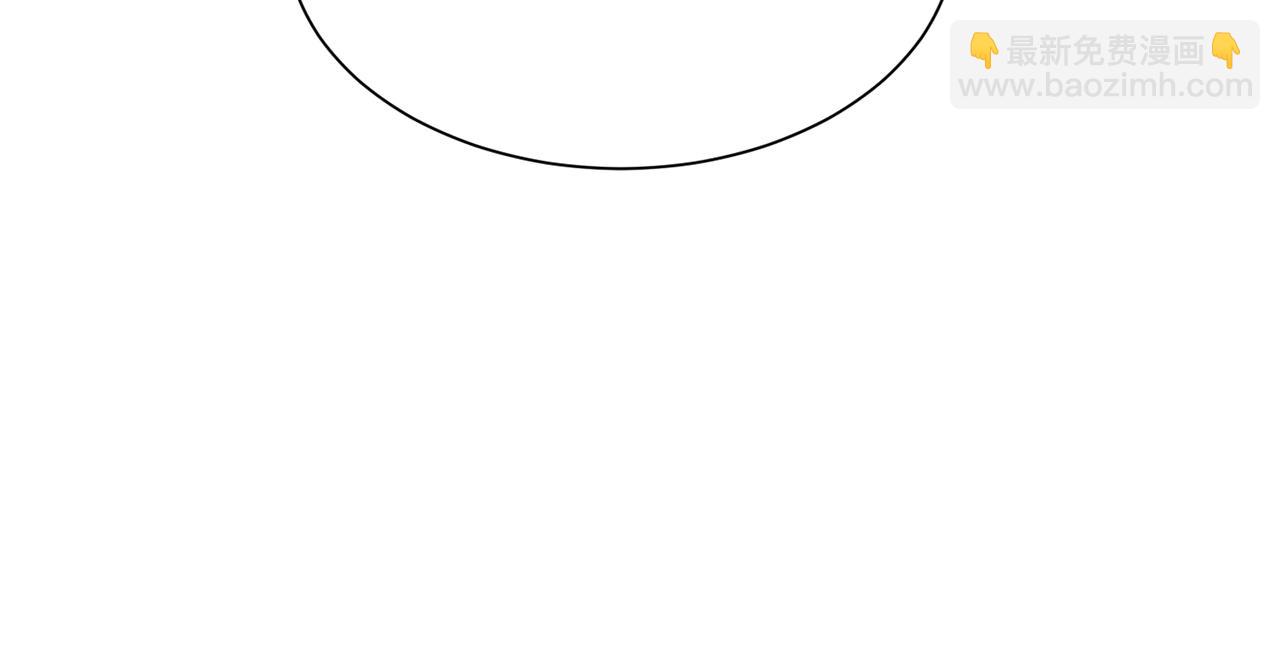 Merry Memory - 第65話 求你不要有事(1/3) - 2