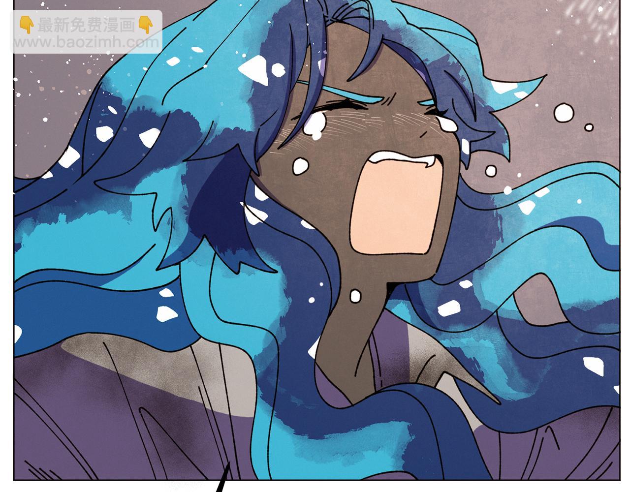 Merry Memory - 第65話 求你不要有事(1/3) - 4