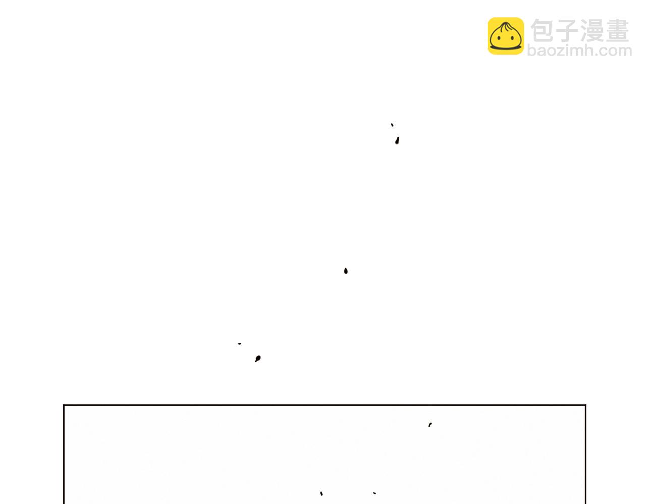 Merry Memory - 第65話 求你不要有事(1/3) - 4