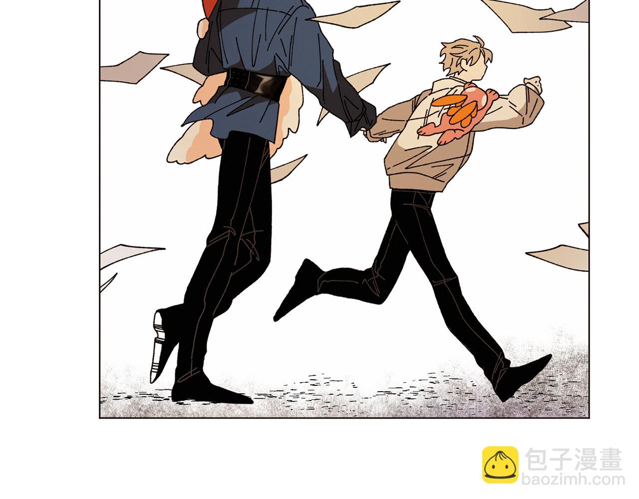 Merry Memory - 第65話 求你不要有事(2/3) - 8