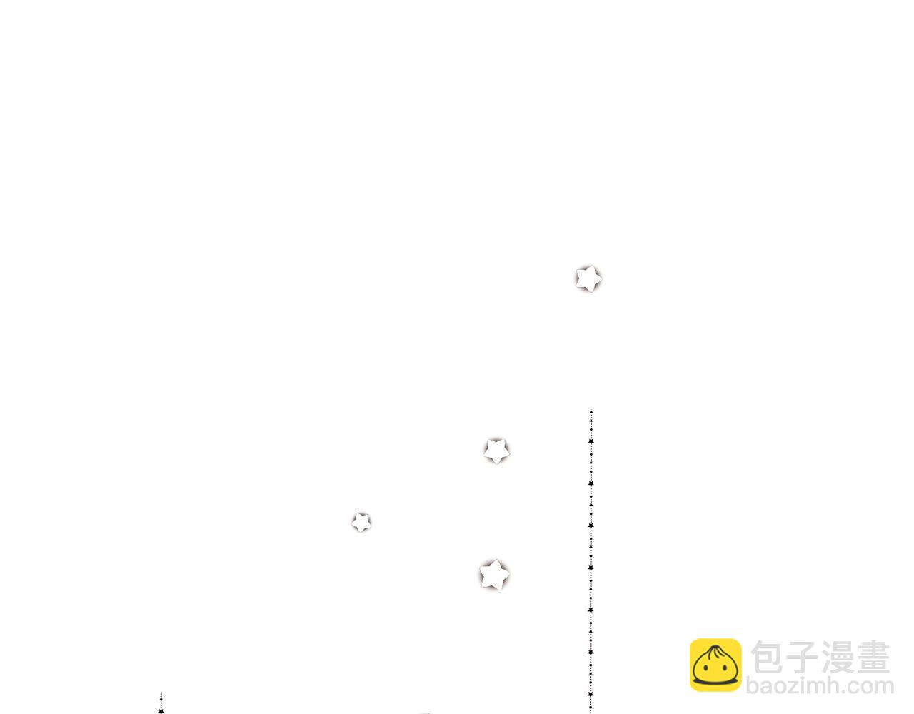 Merry Memory - 第65話 求你不要有事(2/3) - 2