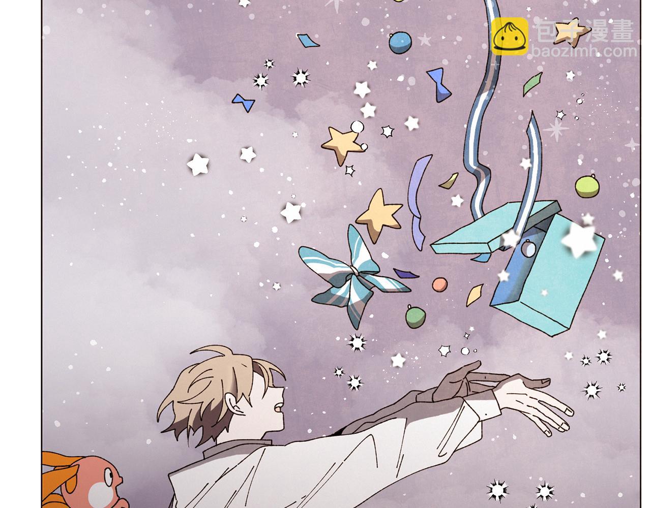 Merry Memory - 第65話 求你不要有事(2/3) - 4