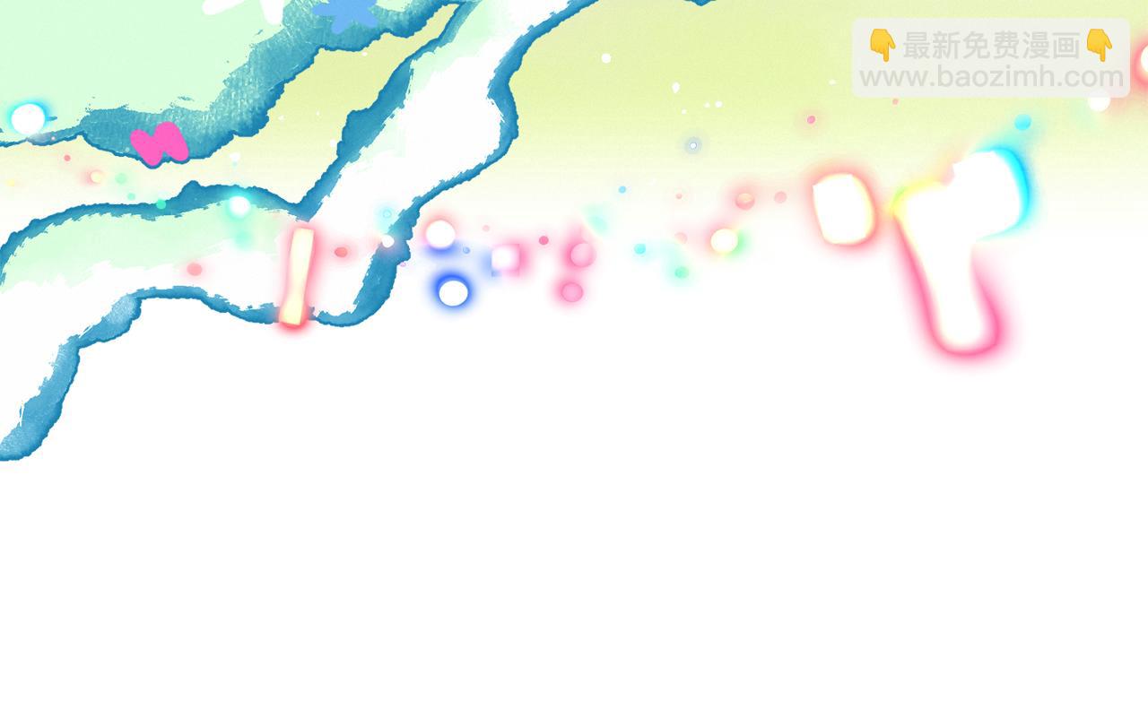 Merry Memory - 第67話 同病相憐(3/3) - 3