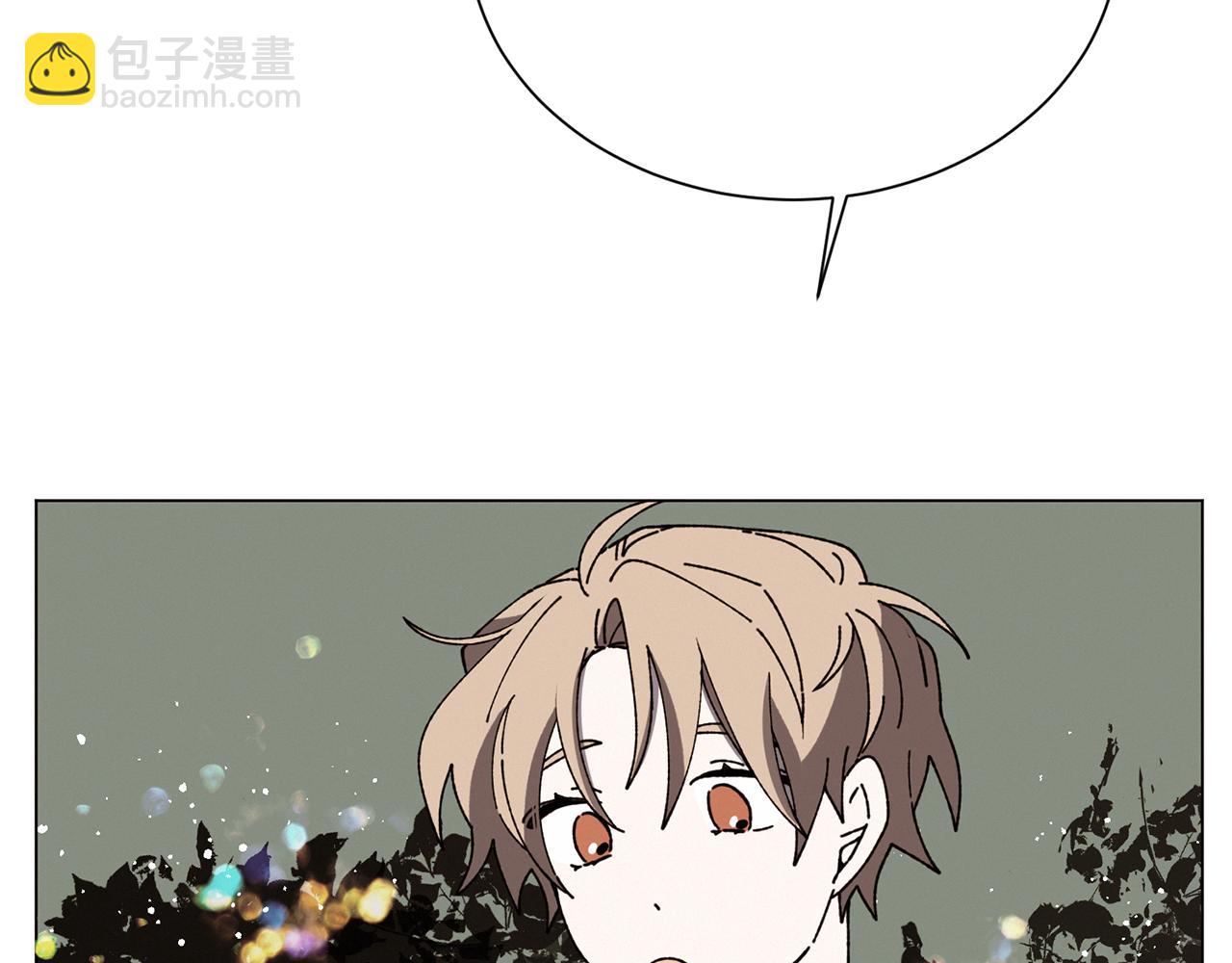 Merry Memory - 第67話 同病相憐(3/3) - 6