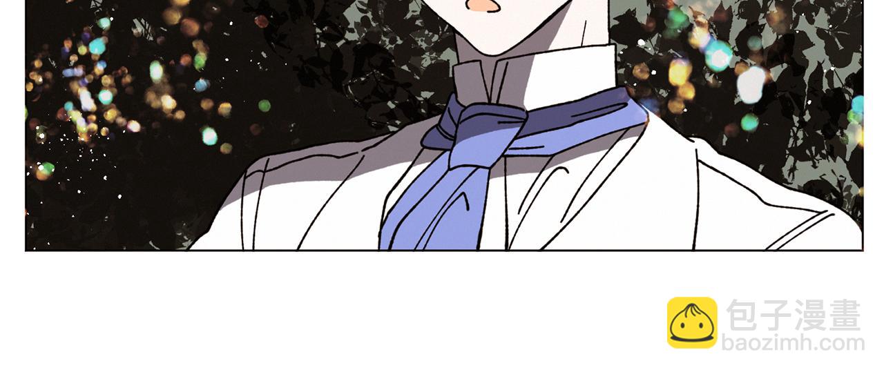 Merry Memory - 第67話 同病相憐(3/3) - 1