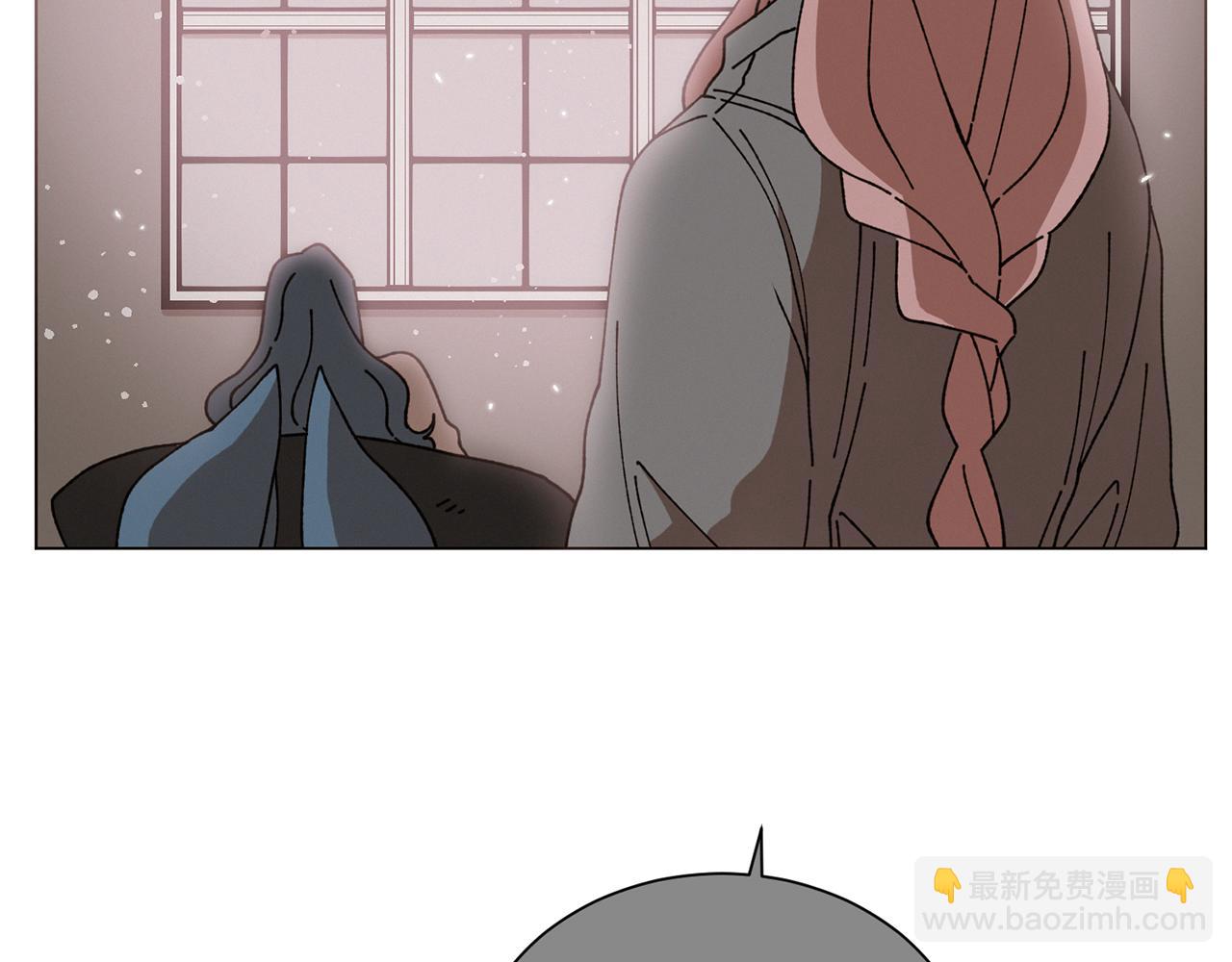 Merry Memory - 第67話 同病相憐(3/3) - 1