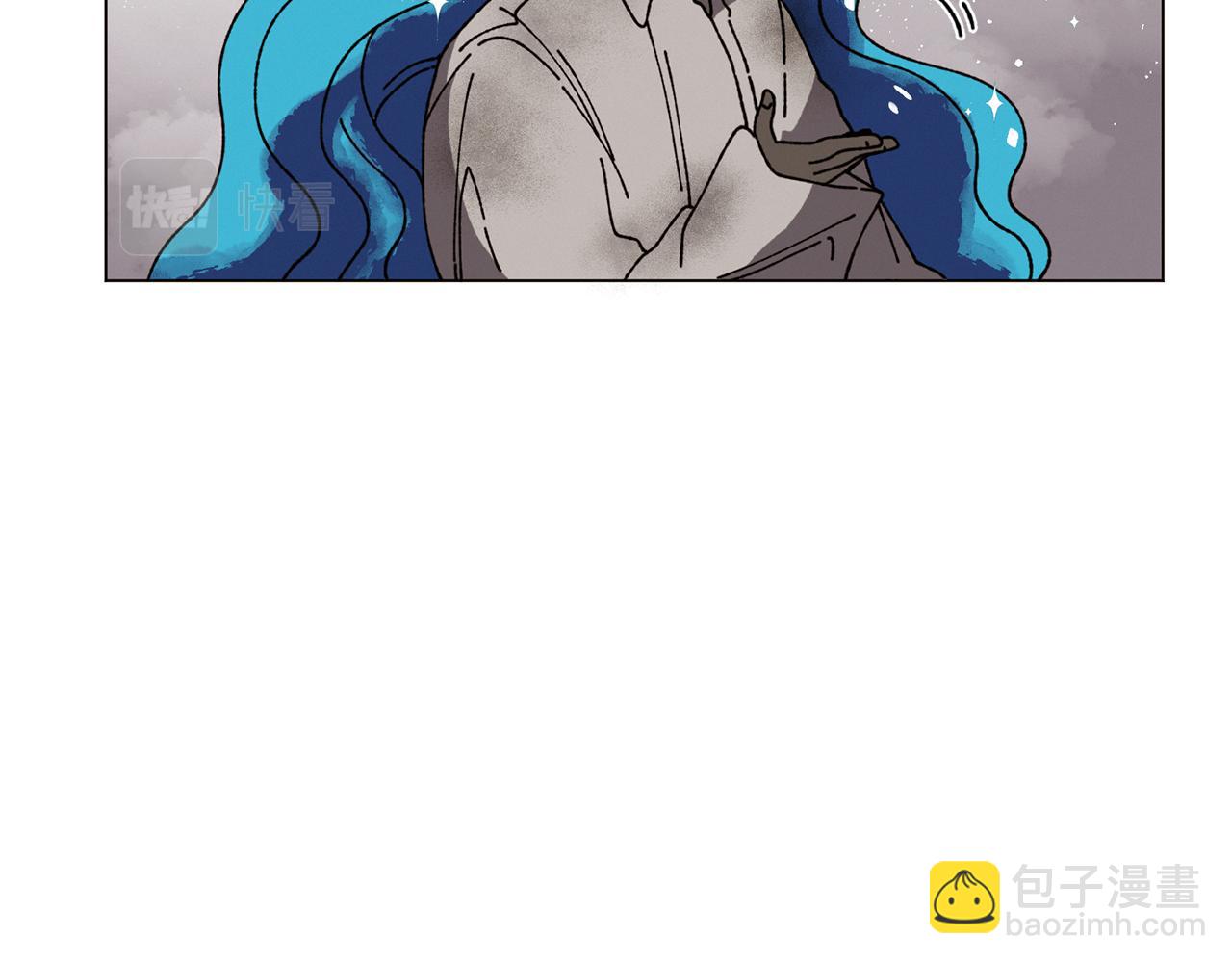 Merry Memory - 第67話 同病相憐(1/3) - 5