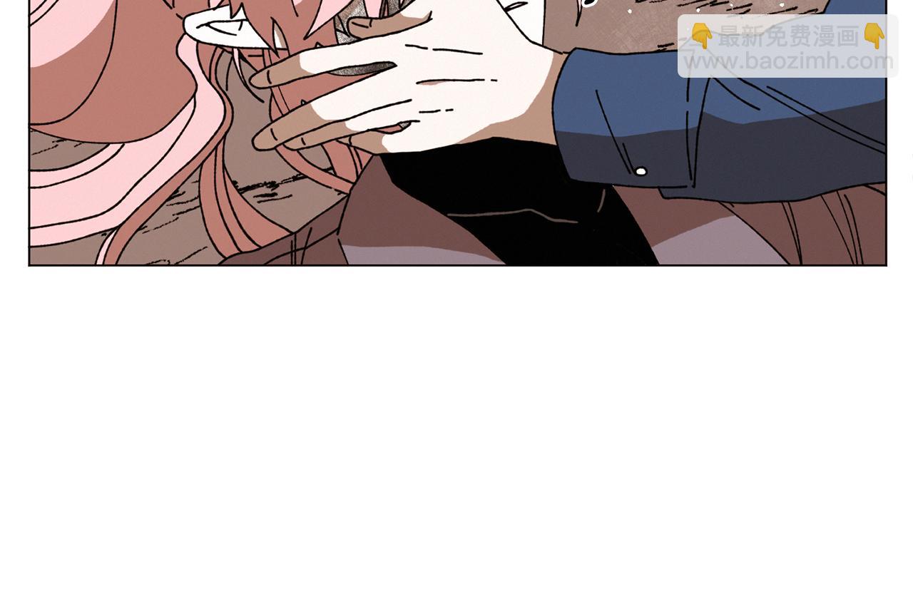 Merry Memory - 第67話 同病相憐(1/3) - 7