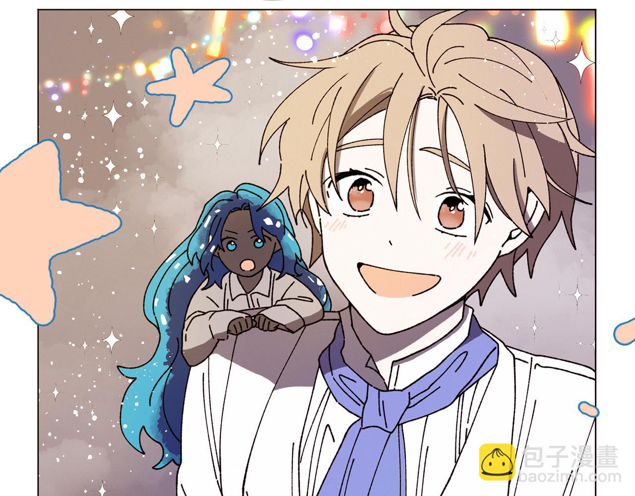 Merry Memory - 第67話 同病相憐(1/3) - 4