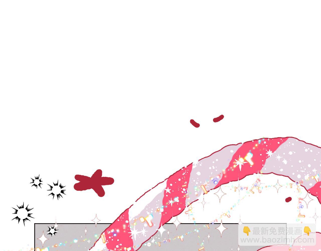 Merry Memory - 第67話 同病相憐(1/3) - 7