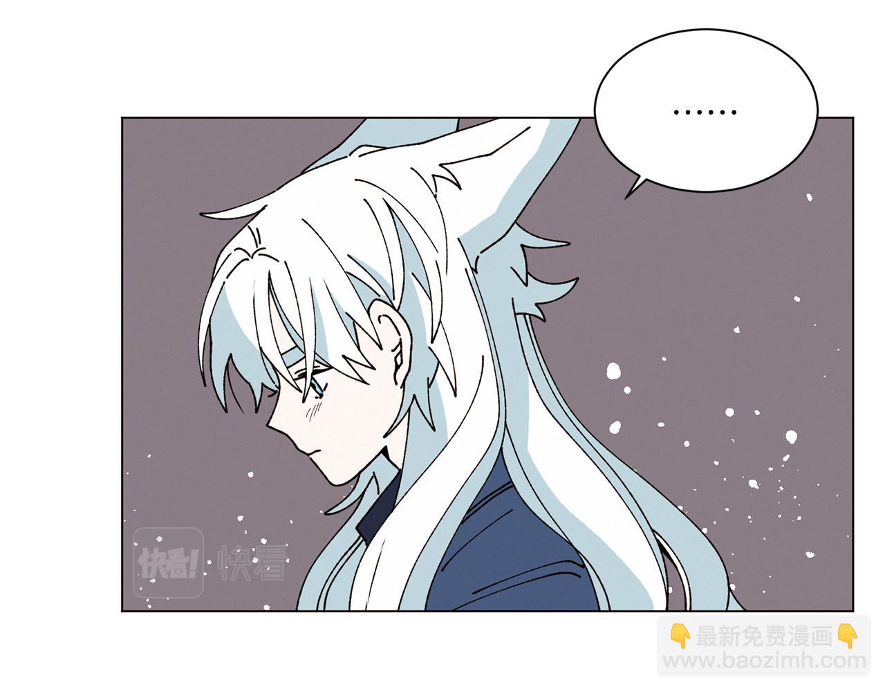 Merry Memory - 第67話 同病相憐(1/3) - 3