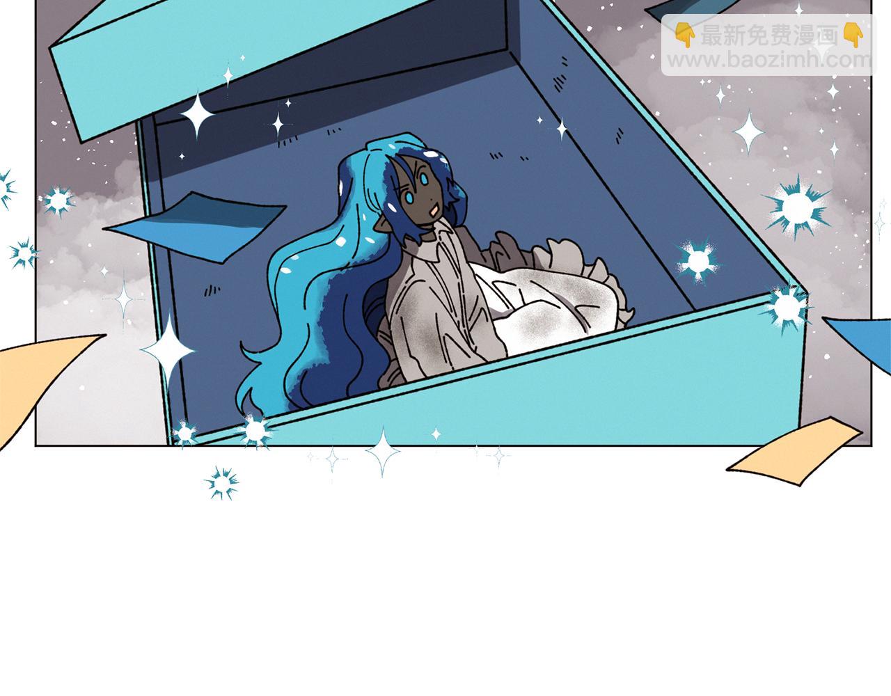 Merry Memory - 第67話 同病相憐(1/3) - 6