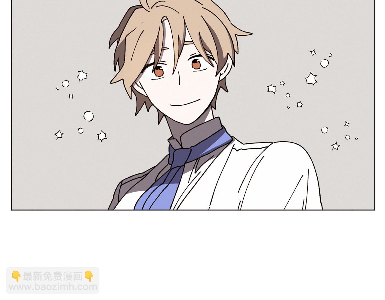 Merry Memory - 第67話 同病相憐(2/3) - 3