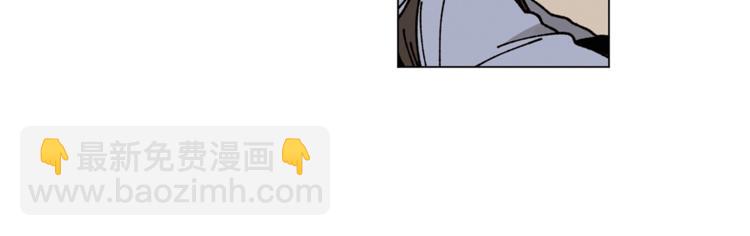 Merry Memory - 第6話 所謂命運(1/2) - 1